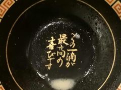 -一兰拉面(池袋店)