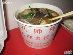 -孔师傅八仙老鸭粉丝汤(上海市第一食品商店南东店)