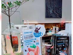 -fishtank鱼缸咖啡(三山街店)
