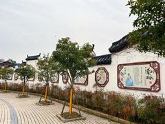 -武汉紫薇都市田园