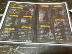 -思普雅苑