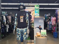 -迪卡侬(大英山店)