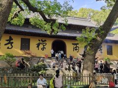 -普陀山风景名胜区-法雨禅寺