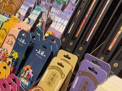 -三生有信(豫园商城店)