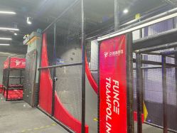 -反弹蹦床公园·亲子乐园·团建·派对(中庚漫游城店)