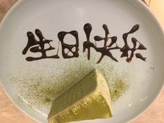 -必胜客(时代广场店)