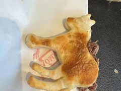 -高玛纳驴肉火烧(一世界店)