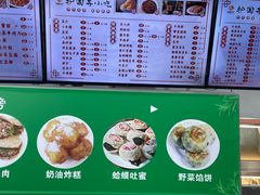 -护国寺小吃(护国寺总店)