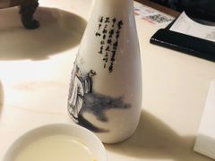 -韵秋荷(宝山龙湖天街店)