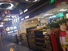 大堂-华莱士炸鸡汉堡(崇文门搜秀城店)