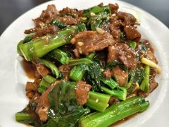 湿炒菜心牛河-妈阁铭记澳葡美食