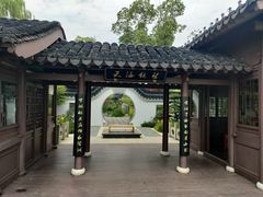 -南北湖风景区