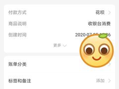 -永信齿科·永恩口腔门诊部(浦东新区店)