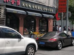 -云南路美食街