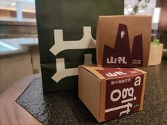 -三出山火锅(南京万象天地店)