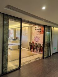 -宝生月子中心(民治店)