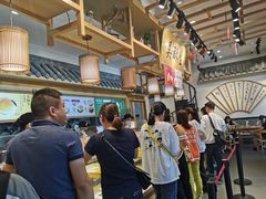 大堂-吴酥生宫廷酥饼(南门口店)