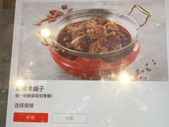 -西贝(金桥店)