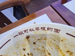 -晋府大酒店