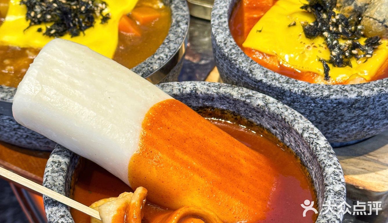 又来武汉吃胖嘟嘟的“厚切年糕”！酱汁爆多多！