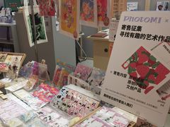 -方快-照相馆(丁香国际店)