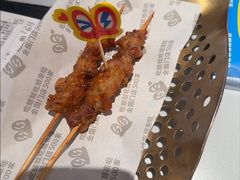 -蛙来哒(汇一城黑金冠店)