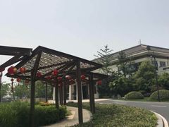 -苏州湾王焰温泉度假酒店