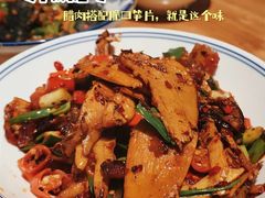 -湘里乡亲甲王二老店