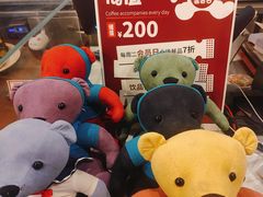 -漫咖啡 (CCPAPK创意港店)