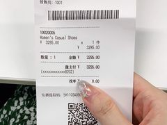 -GIVENCHY(佛罗伦萨小镇奥莱店)