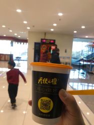 -KidSteam儿童乐园(富力城店)