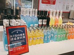 -蓉城四海黑牛烤肉海鲜自助餐厅(宜兴宝龙店)