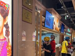 -谷丽麦馕新疆菜·清真(步步高梅溪新天地店)