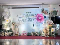 -广州花之恋城堡酒店