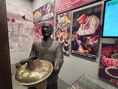 -吉林市博物馆