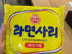 -朴鲸家正宗韩国料理(福田店)