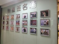 -石家庄苏亚美联臣医疗美容医院