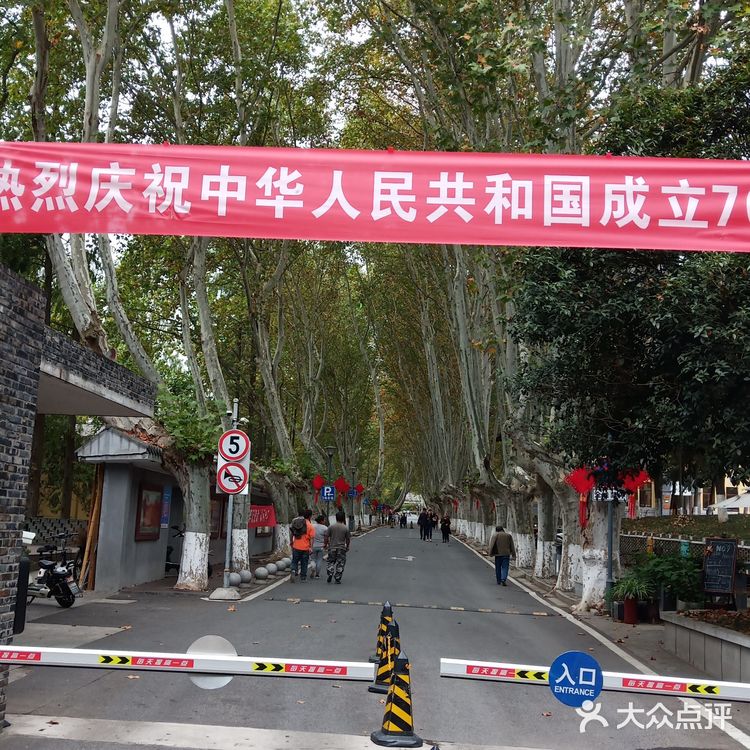 幽僻文艺的一个景点！ღ🇨🇳ღ•̥̑ .̮ •̥̑).:*