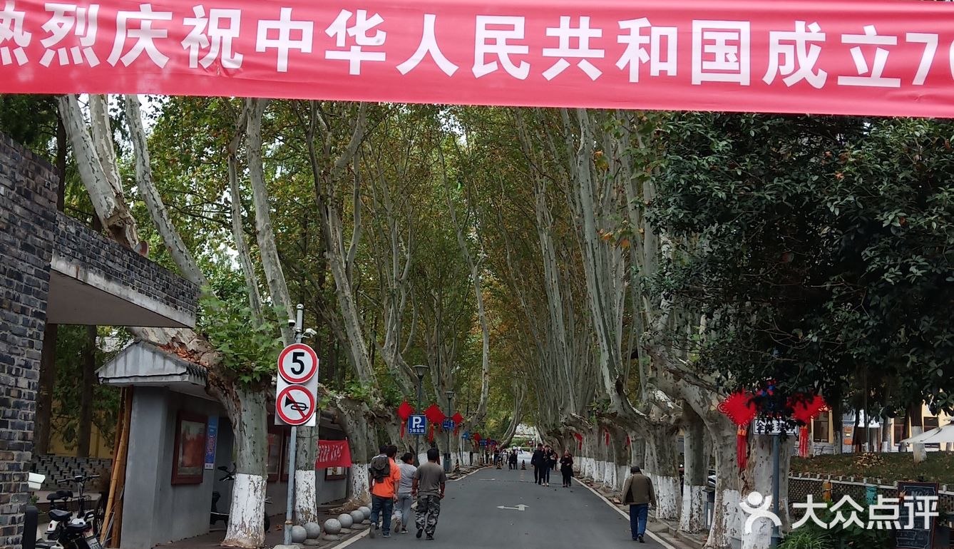 幽僻文艺的一个景点！ღ🇨🇳ღ•̥̑ .̮ •̥̑).:*