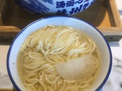 -雁滩白记·兰州牛肉面