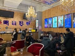 -明日世界密室轰趴·剧本桌游·箭馆团建(国贸店)