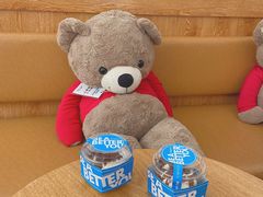 -Blueglass酸奶(财富购物中心店)