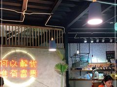 大堂-大富贵烧烤公司(双廊店)