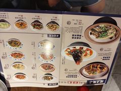 -八碗湘长沙市井菜(坡子街店)