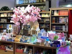 -新华书店(保利水城店)