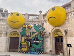 -华谊兄弟（长沙）电影小镇