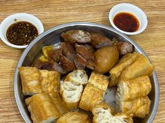 -福屿鲜捞小吃·捞化(福屿总店)