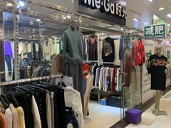-科学馆(地铁站)
