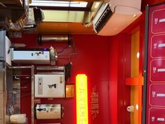 -鸡鸣赐茶(鸡鸣寺路店)