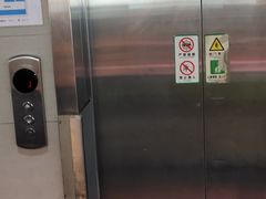 -徐汇区枫林菜市场